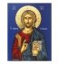 Christ Pantocrator Wooden Icon 24x18cm 4043722